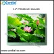 5.6 inch TFT LCD MODULE CT056BUL03