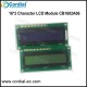 16x1 Character LCD Module CB1601A04