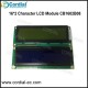 16x2 Character LCD Module CB1602B08