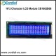 16x2 Character LCD Module CB1602B08
