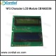 16x1 Character LCD Module CB1601A04