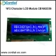 16x1 Character LCD Module CB1601A04