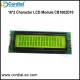16x1 Character LCD Module CB1601A04