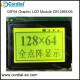 128*64 Graphic LCD Module CB12864I05