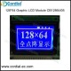 128*64 Graphic LCD Module CB12864I05